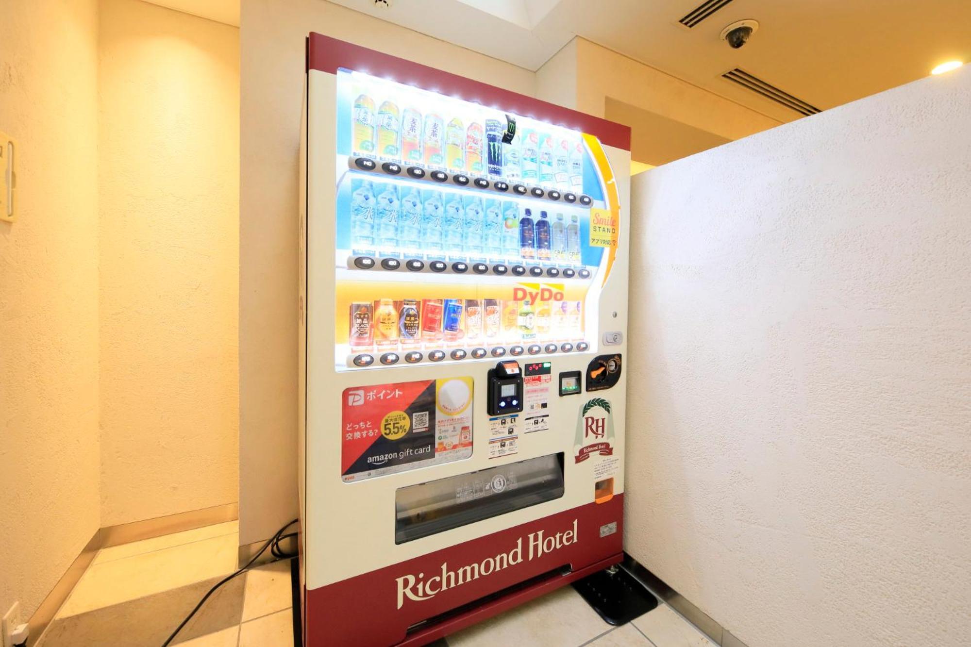 Richmond Suidobashi 3* Präfektur Tokio
