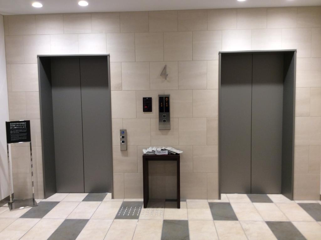 Richmond Suidobashi Hotel Präfektur Tokio