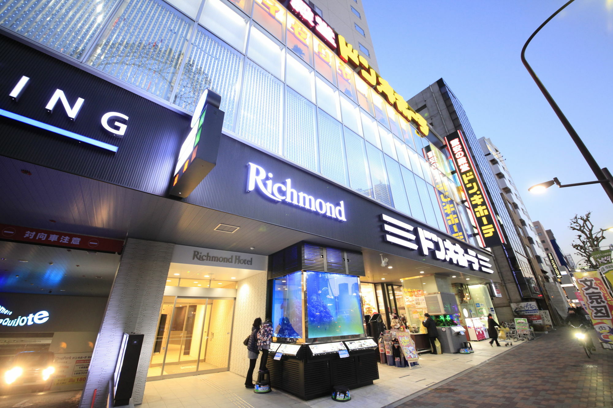 Richmond Suidobashi Präfektur Tokio