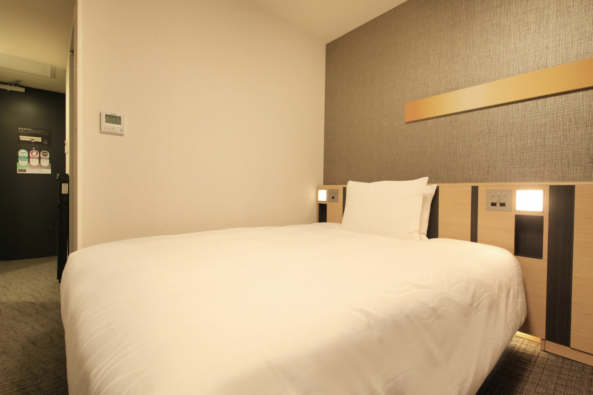 Richmond Suidobashi 3* Präfektur Tokio